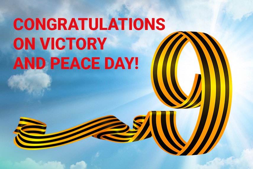 Congratulations on Victory and Peace Day!