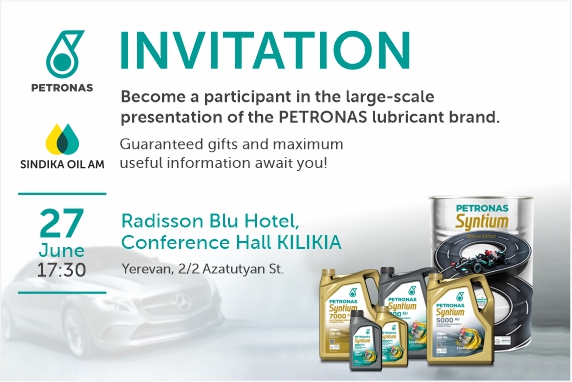 PETRONAS brand presentation. Become a participant of a large-scale event!