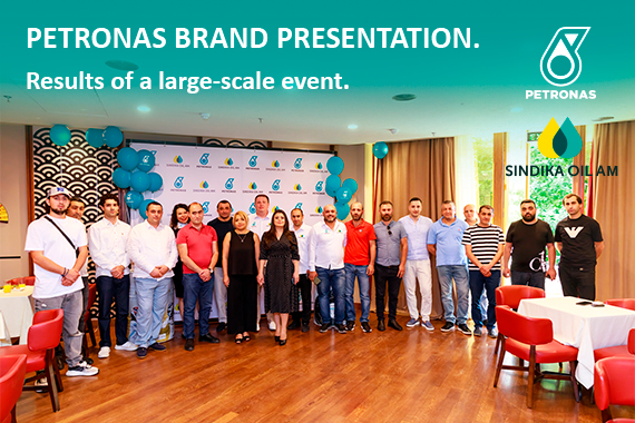 PETRONAS brand presentation. Results of the large-scale event.